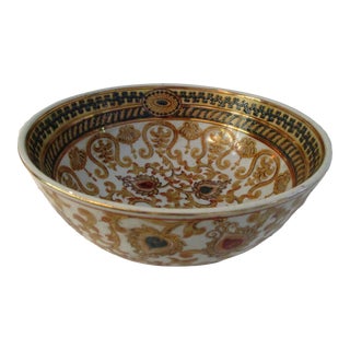 1980s Chinese Gold Gilt Ornate Ceramic Bowl For Sale