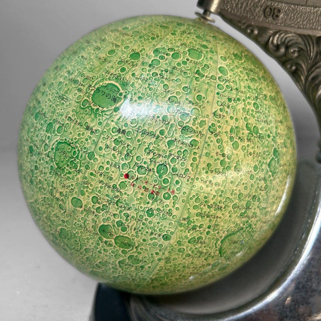 Mid-Century Japanese Earth and Moon Globe from Mahina, 1970s For Sale - Image 11 of 16