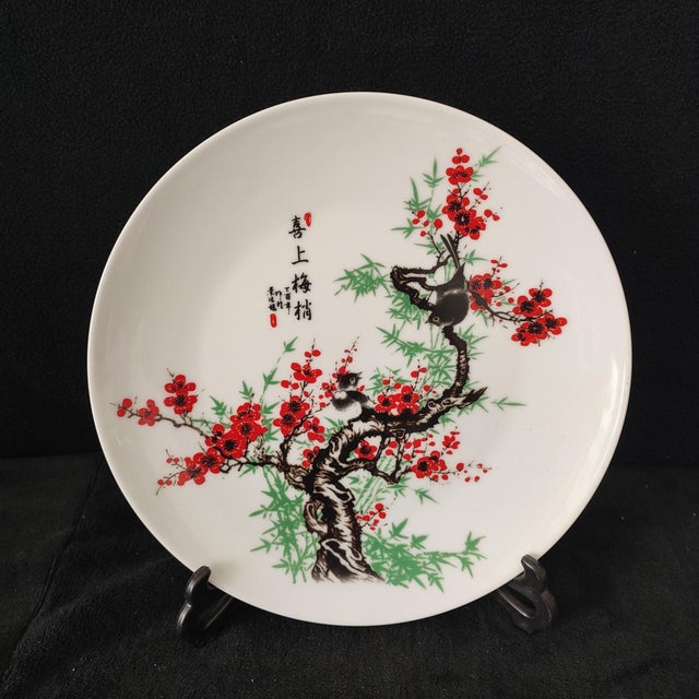 Early 20th Century Chinese Ceramic Plate,Famille Rose Porcelain Plate Hand Painted Flowers and Birds Pattern For Sale - Image 5 of 10