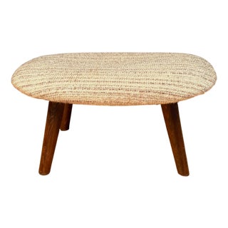 Vintage German Ottoman, 1950s For Sale