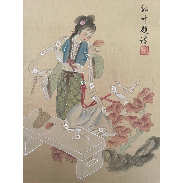 Beige 1970s Chinese Poem Autum Leaf Goddes Art Dynasty Signed Painting on Silk For Sale - Image 8 of 8