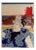 Utagawa Kunisada III, Man in Blue Coat Carrying Goods, Woodcut, 19th-Century For Sale