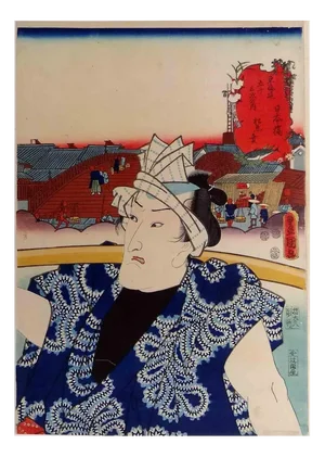 Utagawa Kunisada III, Man in Blue Coat Carrying Goods, Woodcut, 19th-Century