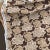 Tyler Hall Exclusive Mauritius Cream and Brown Patterned Fabric For Sale - Image 4 of 7
