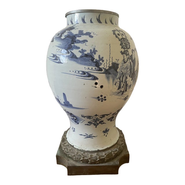 Early 20th Century Chinese White & Blue Vase For Sale