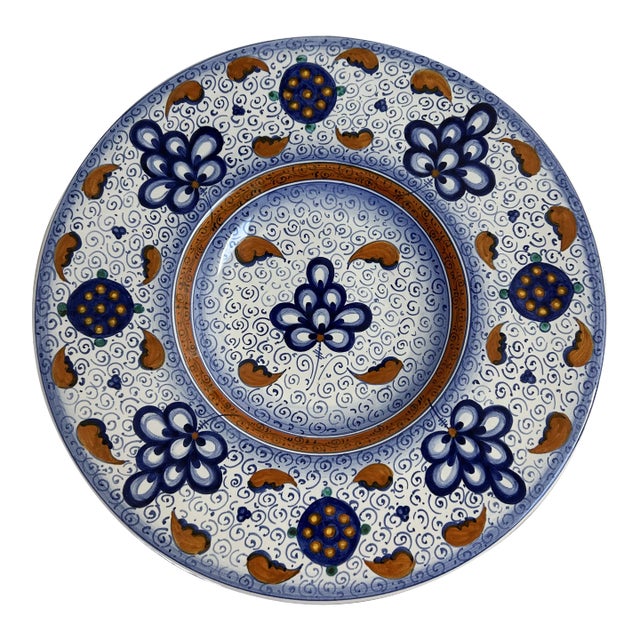 1960s La Vecchia Faenza Shop Italy Large Palmetta Pattern Platter Centerpiece For Sale