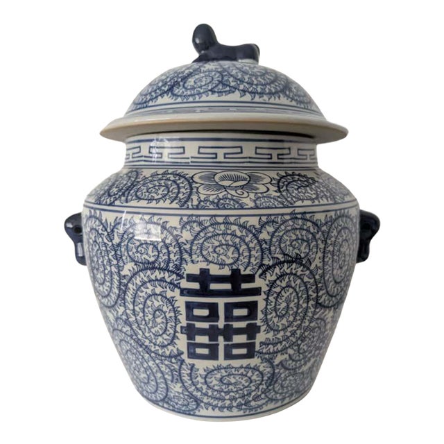 Chinoiserie Double Happiness Lidded Jar For Sale