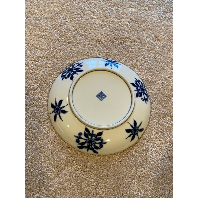 1950s Vintage Asian Decorative Bowl For Sale - Image 4 of 9