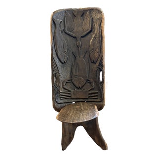 Hand Carved Wood African Birthing Chair For Sale