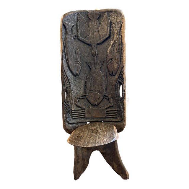 Hand Carved Wood African Birthing Chair For Sale