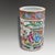 A rare and beautifully decorated Chinese Rose Medallion reticulated brush pot dating to circa 1830, during the reign of...