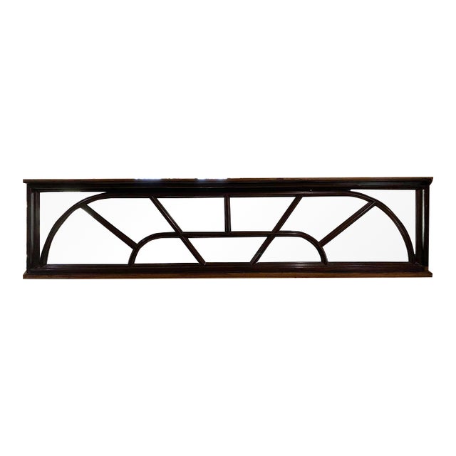 Vintage Large Solid Mahogany and Beveled Glass Door Transom Window For Sale