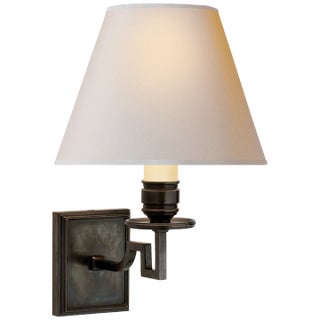 Alexa Hampton for Visual Comfort Signature Dean Single Arm Sconce in Gun Metal with Natural Paper Shade For Sale