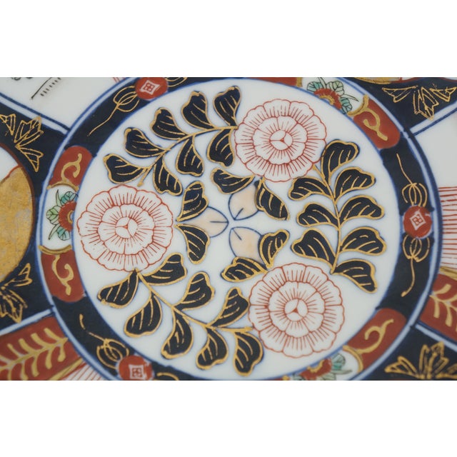 Orange Vintage Japanese Goldimari Porcelain Imari Serving Plates Platters Bowl - 4pcs For Sale - Image 8 of 17