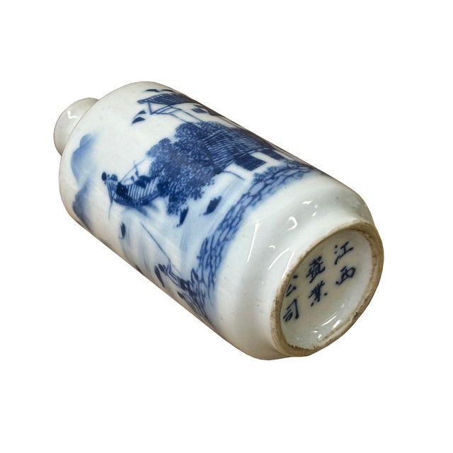 Small Blue White Handpaint Scenery Graphic Porcelain Vase For Sale - Image 9 of 10