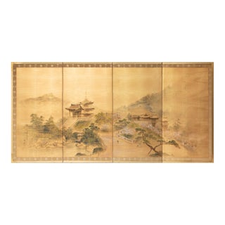 1950s Showa Era Japanese Painted Byobu Screen "Landscape With Temple" For Sale