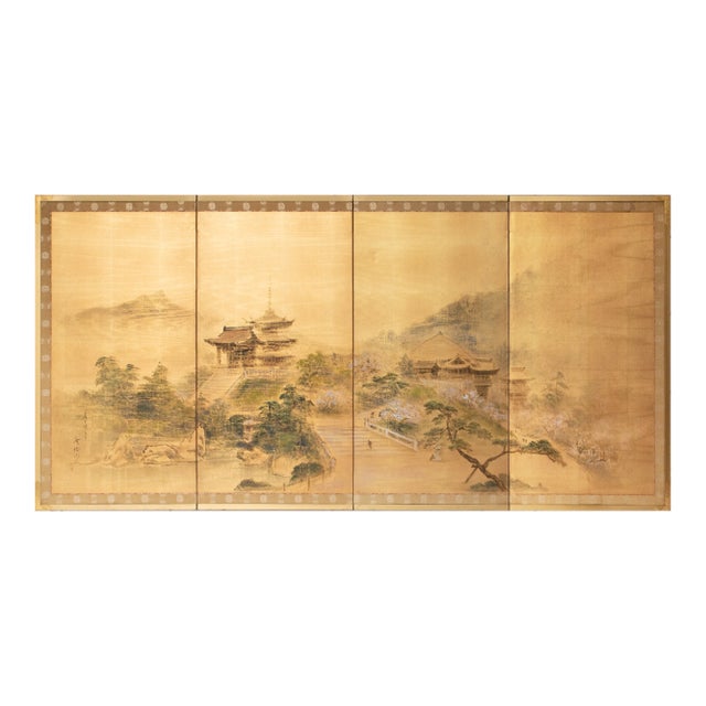 1950s Showa Era Japanese Painted Byobu Screen "Landscape With Temple" For Sale