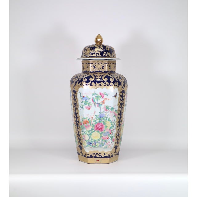 Chinese Large Chinese Tibor - Vase - Ginger Jar With the Qianlong Mark, 20th Century For Sale - Image 3 of 15