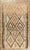 Vintage Moroccan Beni Ourain Rug 07'04 X 13'00 For Sale - Image 9 of 9