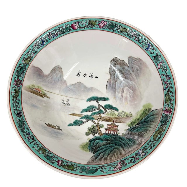 Ceramic Mid 20th-Century Chinese Famille Rose Porcelain Bowl For Sale - Image 7 of 9