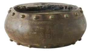 Round Ink Stone with Qianlong Mark