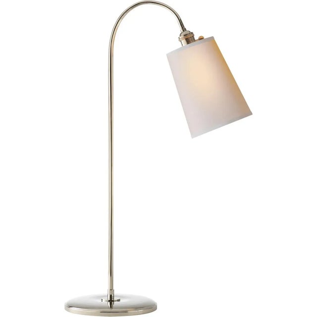 Mia Table Lamp in Polished Nickel with Natural Paper Shade Designer: Thomas O'Brien Height: 28.5" Shade Detail: 4.5" x 6"...