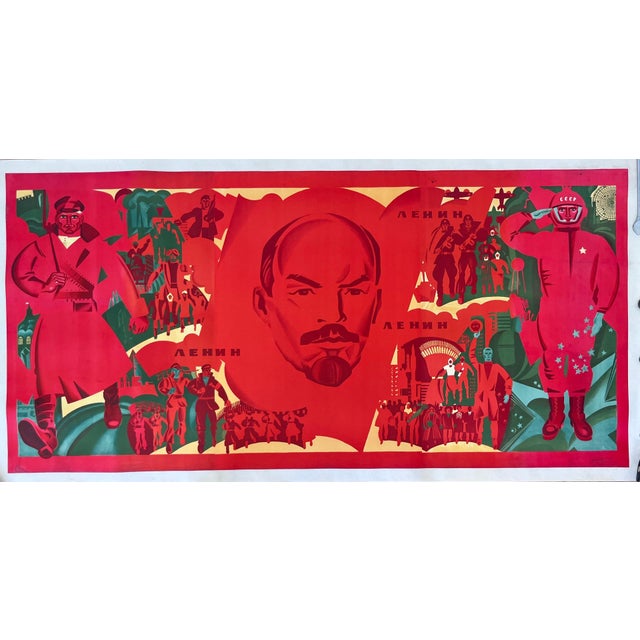 Vintage Russian Original Soviet Propaganda Poster, 1959 For Sale - Image 3 of 12