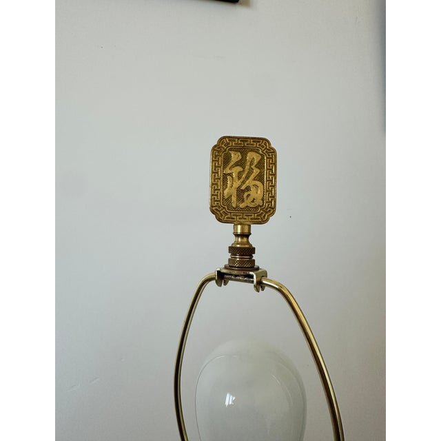 1970s 1970s Ceramic Ginger Jar Table Lamp For Sale - Image 5 of 5
