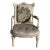 Last Piece. Louis XV French Style Settee, Empire Walnut Armchair/Chair/Setee For Sale