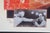Yellow Late 20th Century Muhammad Ali Michael Elins Signed Limited Edition Boxing Collage 31" For Sale - Image 8 of 14