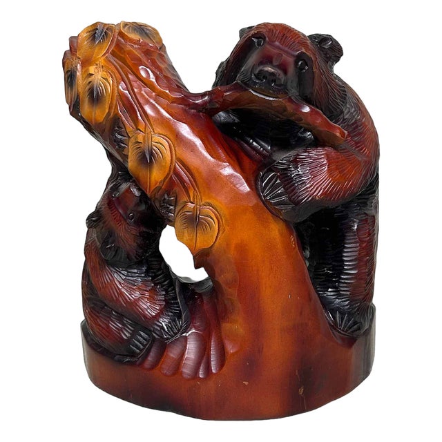 Japanese Wood Carving Bear with Cub, 1960s For Sale