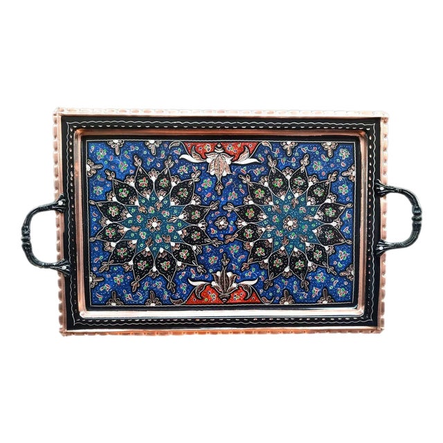 Hand Made Double Floral Circle Engraved Service Tray with Handles For Sale