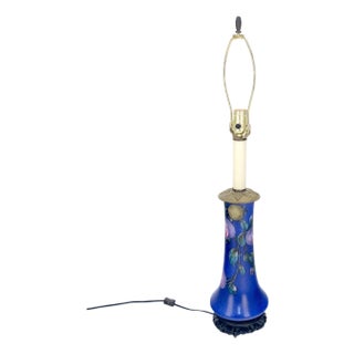 Cobalt Blue Enamel Hand Painted Floral Design Art Deco c1920s Brass MINT For Sale