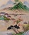 Mid 20th Century Chinese Silk Watercolor Mountain Landscape With Houses and Trees For Sale - Image 4 of 8