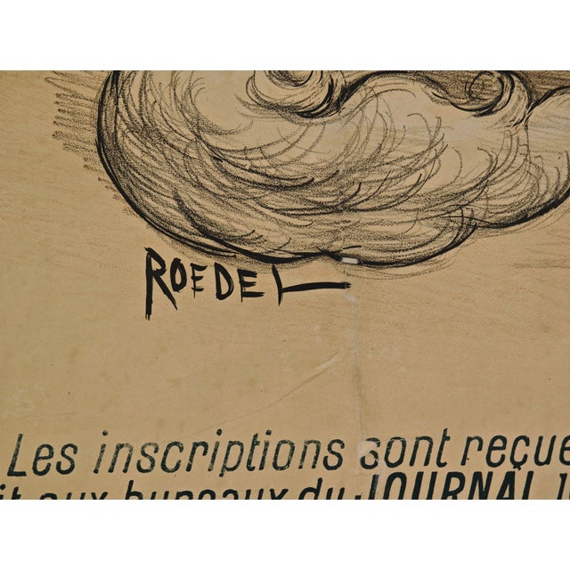 Original very rare 1896 cat expo lithographic poster by auguste roedel. 117.7 x 79.5 cm ca. (full size, complete, not...