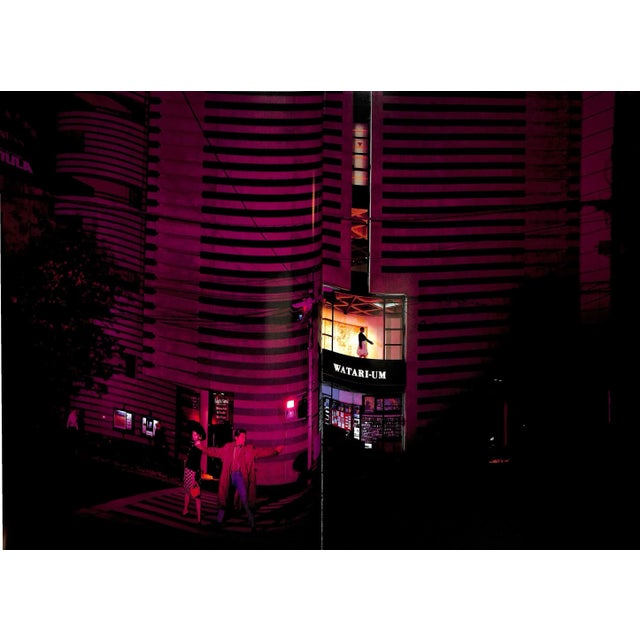 Paper "Shinoyama: Tokyo Is Photography" 1992 Shinoyama, Kishin (Signed) For Sale - Image 7 of 12