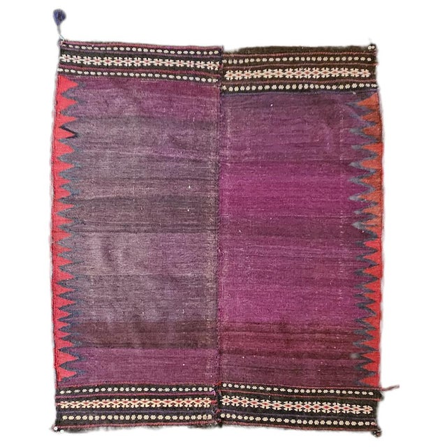 Vintage Persian Rug, Rayen Soffren, 1960s For Sale - Image 10 of 10