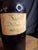 19th Century Hand-Blown Empty Wine Bottle - Original Pontil Mark & 1864 Label For Sale In Boston - Image 6 of 9