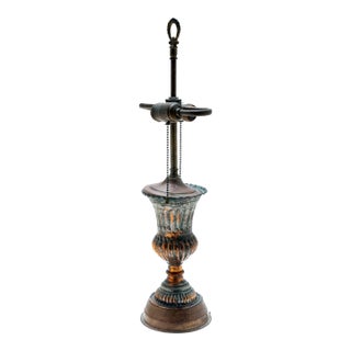 Early 20th Century Mideastern Copper & Tin Etched Trophy Lamp For Sale
