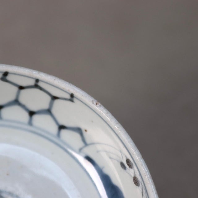 Late Edo Japanese Imari Porcelain Sometsuke Shallow Bowl For Sale - Image 6 of 8