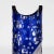 Glass Contemporary Jiri Jelinek Art Glass "Ariel" Vase For Sale - Image 7 of 9