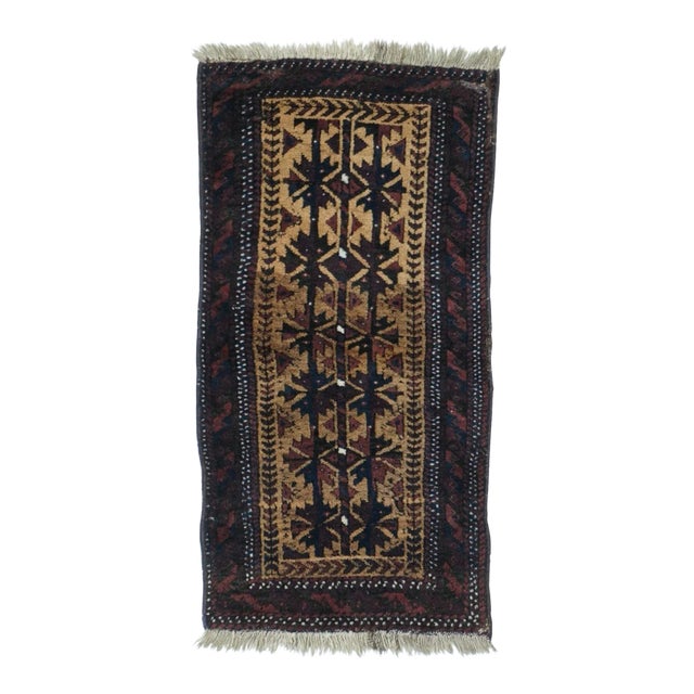 Vintage Balouch Rug 1'7'' x 2'9'' For Sale