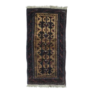 Vintage Balouch Rug 1'7'' x 2'9''
