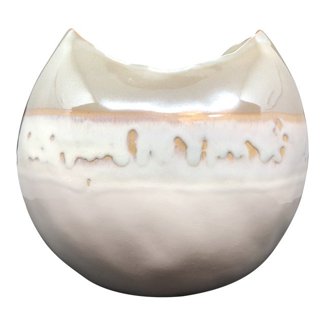 Anthropologie Crescent Moon Vase Chairish