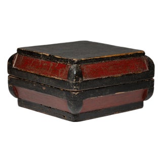Chinese Red Lacquer Snack Box, C. 1820 For Sale