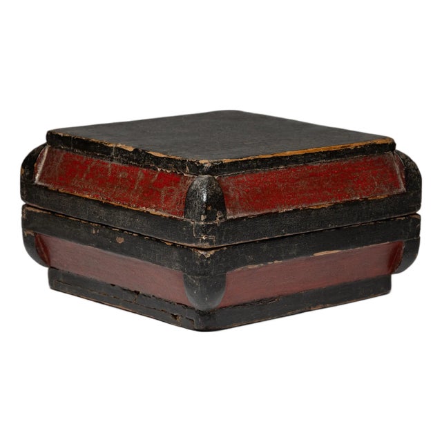 Chinese Red Lacquer Snack Box, C. 1820 For Sale