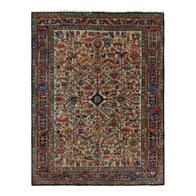 Vintage European Rug in Polychromatic Geometric Patterns, From Rug & Kilim For Sale