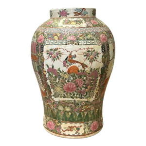 Chinese Oriental Porcelain People Scenery Flowers Round Fat Vase