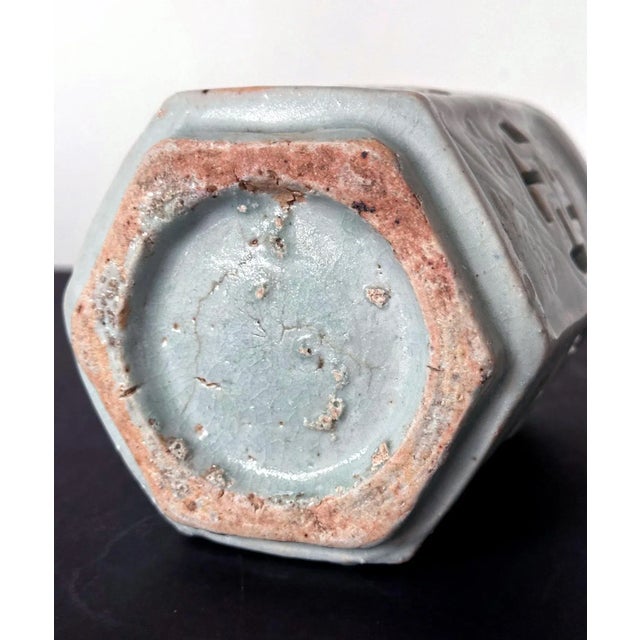 Korean Reticulated Celadon Brush Holder Joseon Dynasty For Sale In Atlanta - Image 6 of 10