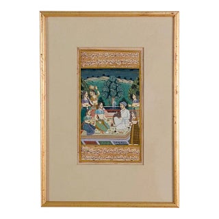 Indian Miniature, Probably 20th Century For Sale